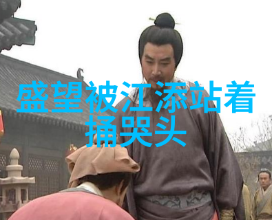 娱乐资讯-明星私生活暴露红毯后场的真实故事