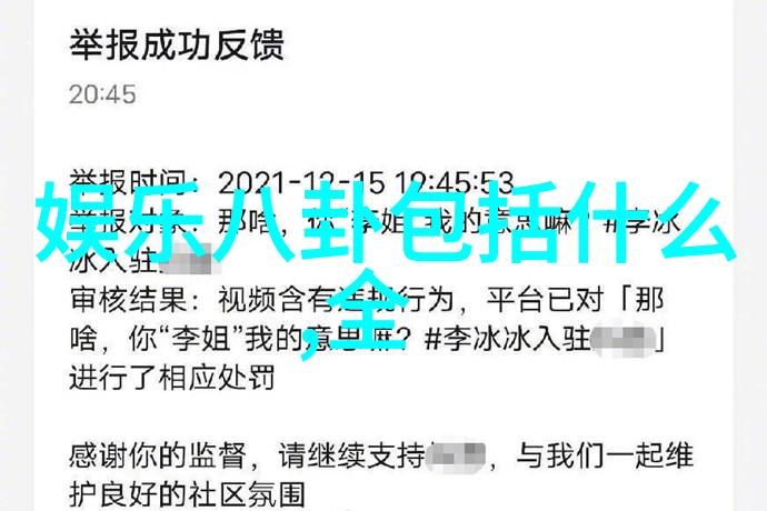 中国经济复苏步伐加快出口增长带动产业链回暖
