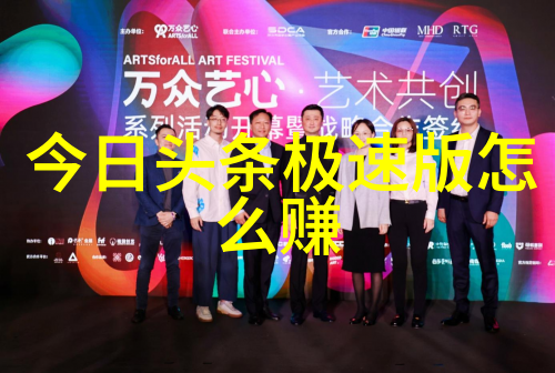 2019年度最佳中文全明星电影推荐