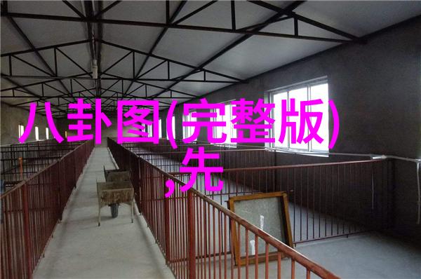和平统一下的新天地探索两岸合并后新国旗与国号的选择