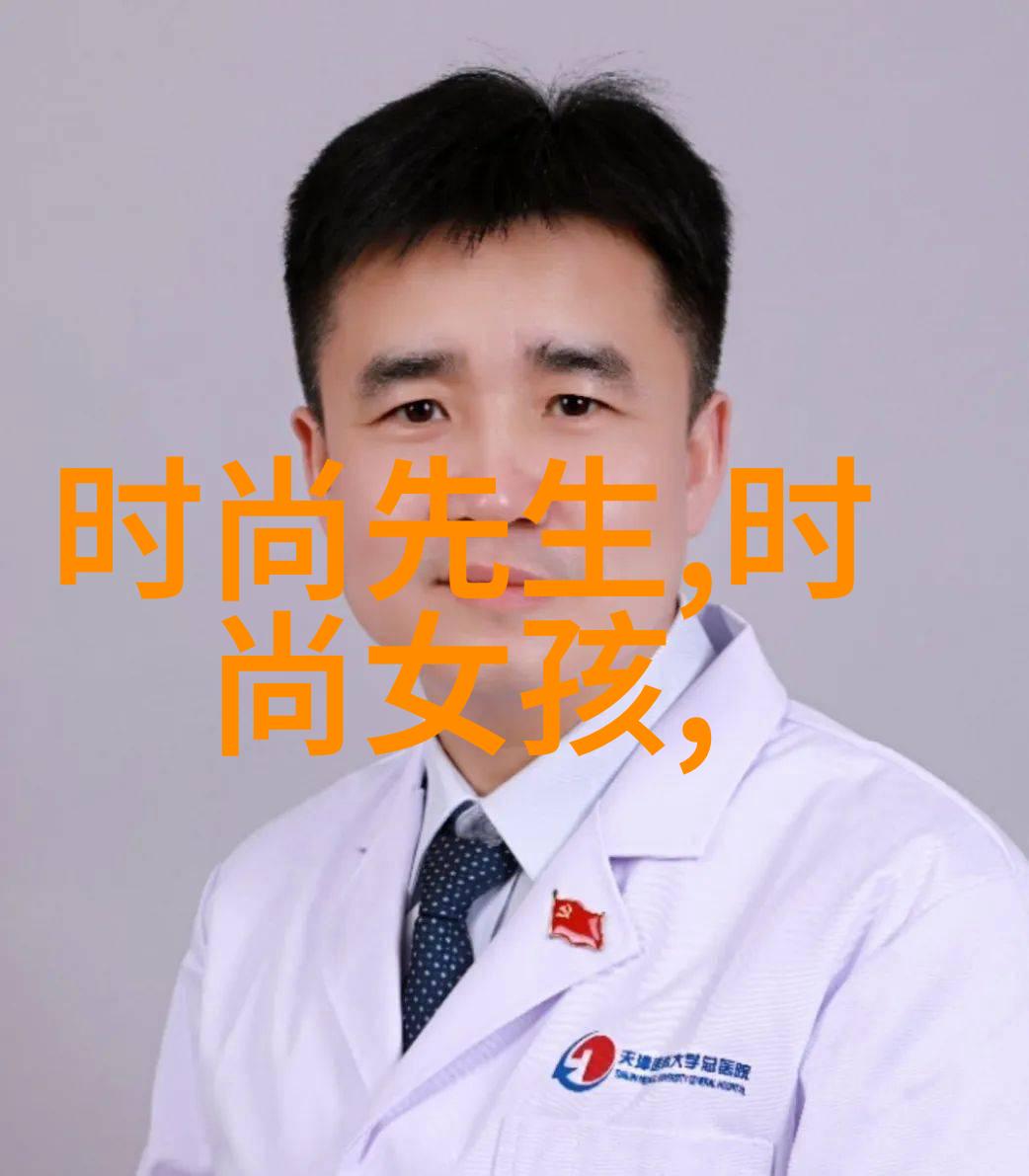 笑傲江湖综艺节目天天向上20150327为何缺播停播背后的真相大揭秘