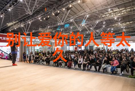 事业算命免费解锁职业星盘轻松规划成功之路