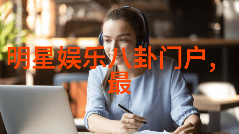 城管大楼晚上亮灯被指似娱乐场所社会关注安全期和排卵期计算方法