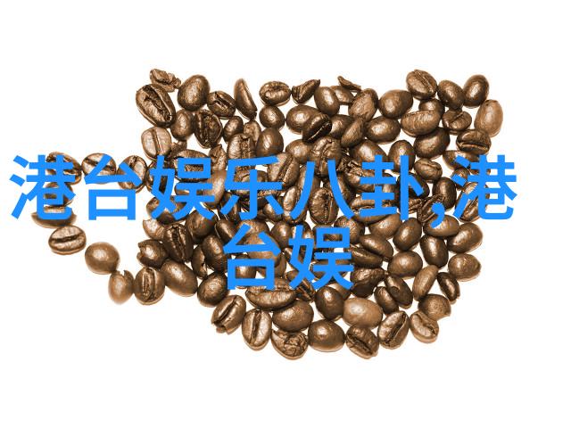我的女友要上天魏小也饰演郝修修引关注 笑起来像初恋51影视下载让社会热议