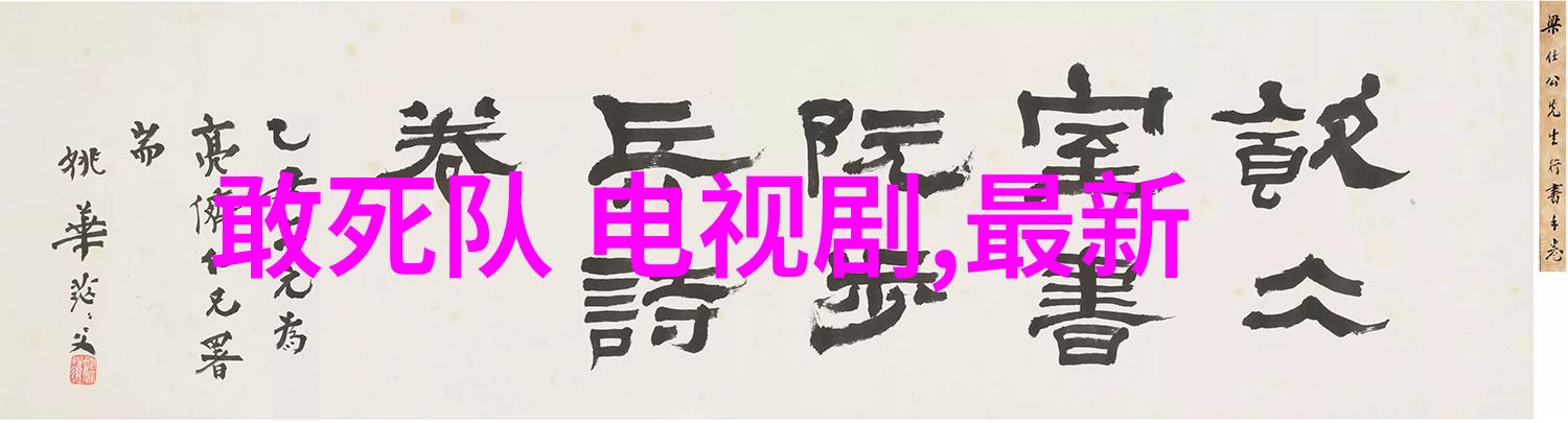 头条李雨桐岂不知薛之谦聊天记录全是捏造她怎能不反驳那些诋毁自己恋爱期间守贞的指控