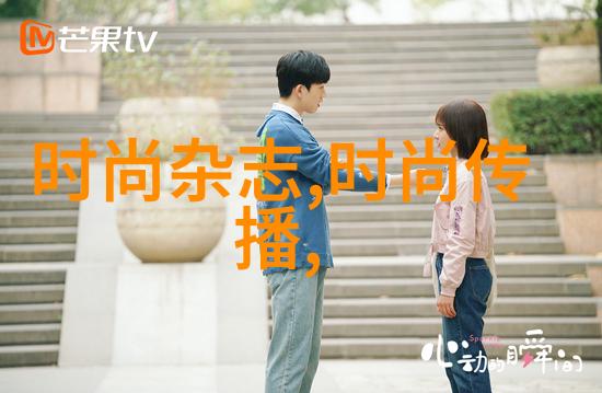 念念无明电视剧的故事情节与现实生活相比有哪些创新之处