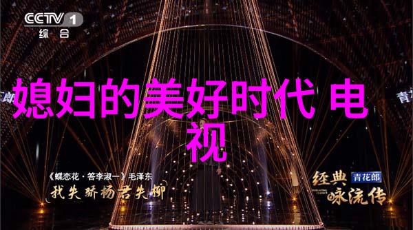 钟丽缇与时尚先锋香奈儿共享香港街头探险身姿戏剧性大幅波动大腿如象一目了然