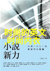 主题我是怎么在555影视平台上发现隐藏宝藏片的