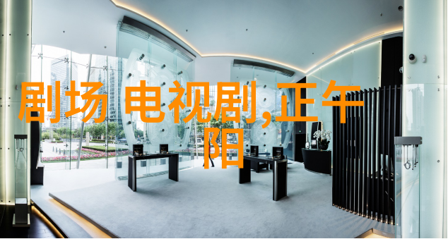 时尚界的新宠儿2021最火款式白色风格璀璨仙女必备