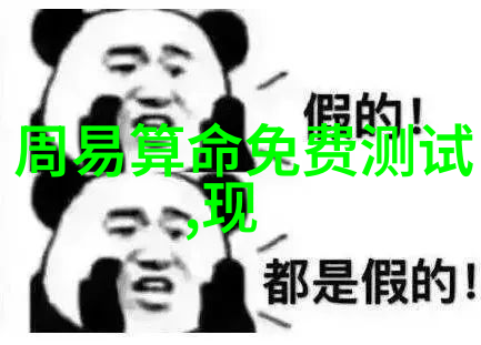 男人微信网名稳重好听的励志选择