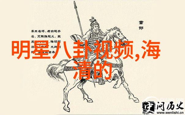 贾玲携你好李焕英剧组集体亮相北京台春晚路透娱乐盛宴在自然之美的映衬下绽放