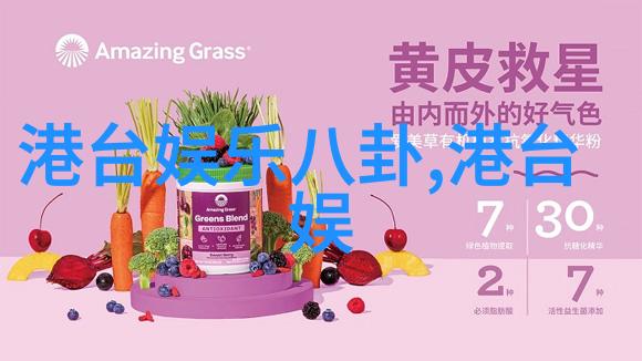 书写传统展现现代新时代下电视剧女怕嫁錯郎的意义