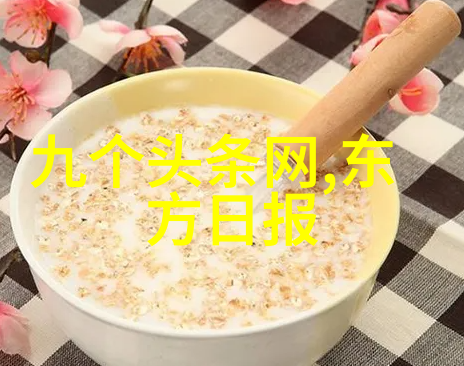 深度解析一生详批算命免费astrology 的普及与误区