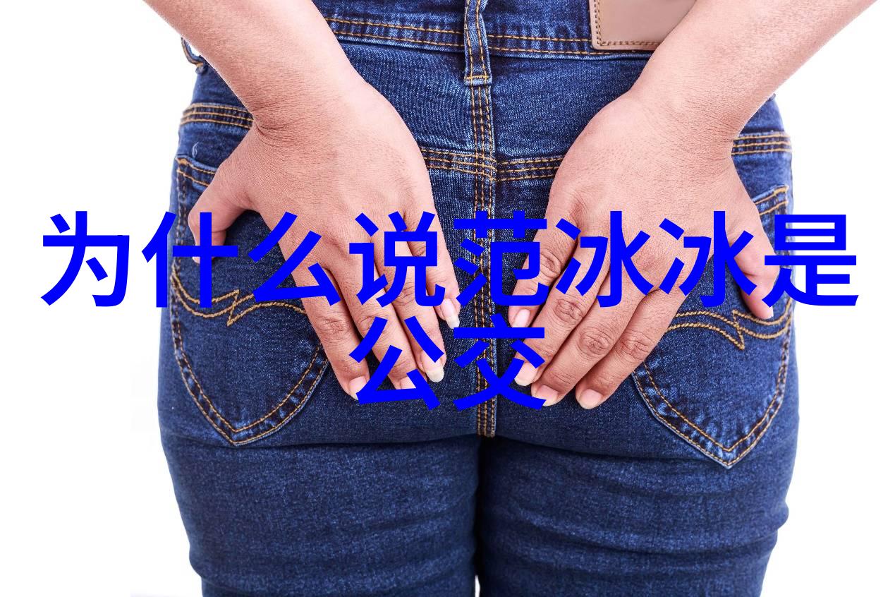 壁纸收藏家必备探索背景图片大全的艺术与技术