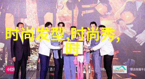 易经学习 - 探索心性修养与智慧追求什么样的人可以学易经