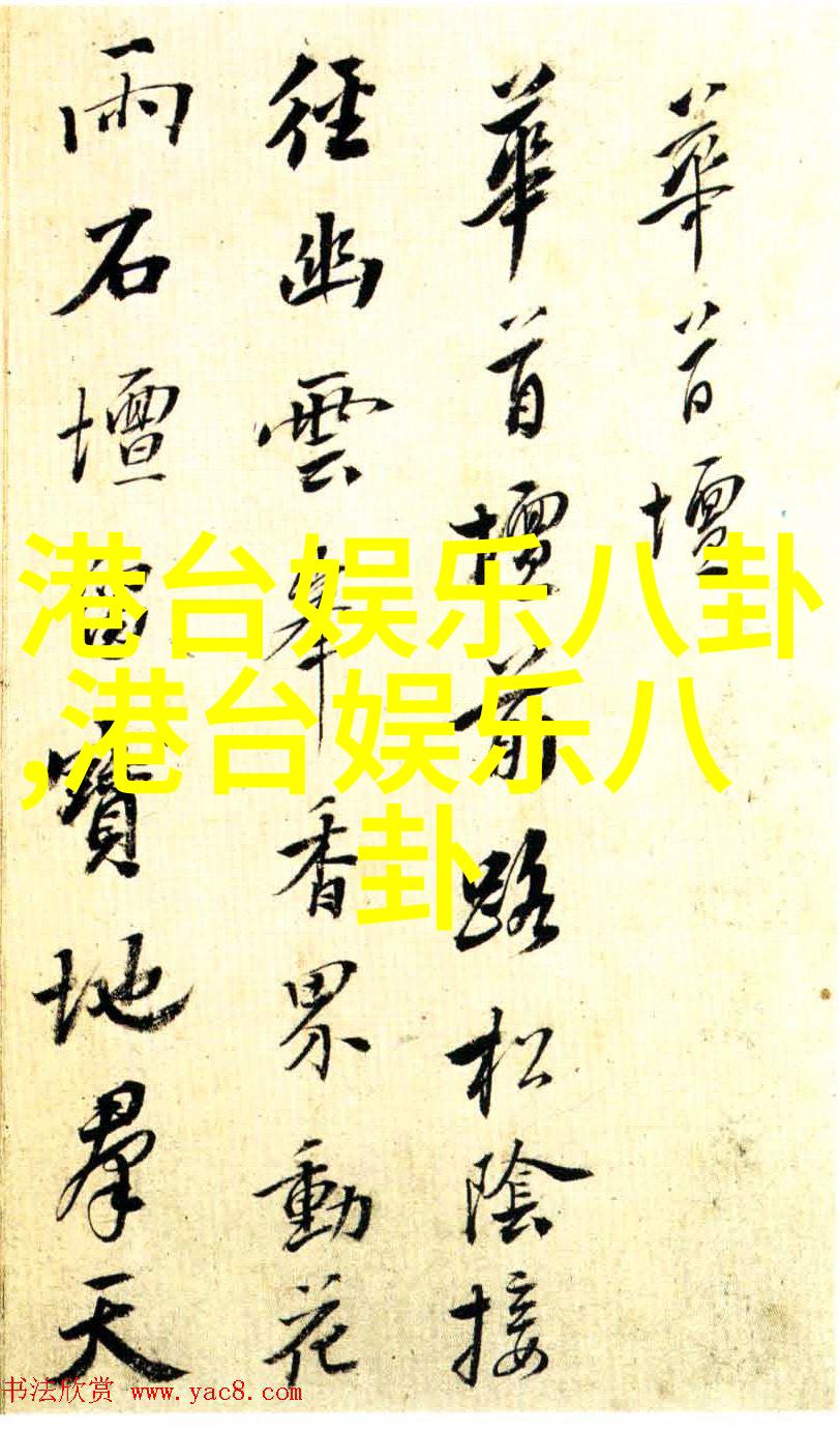 惊悚预警