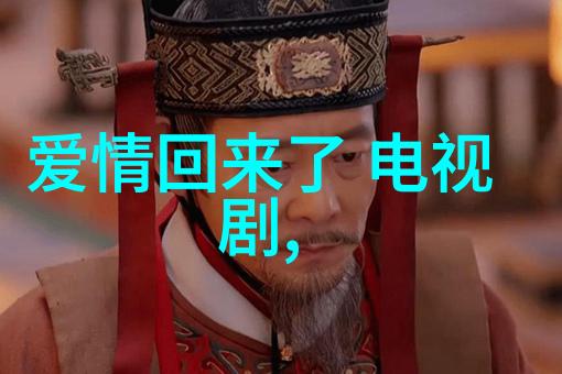 在欧美写真的魅力面前你是否曾经思考过背后那些精彩瞬间是如何巧妙地捕捉到时间的呢