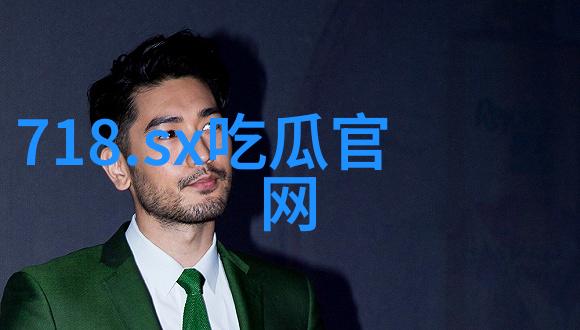 如何评估一个直播间是否真正拥有开放的氛围