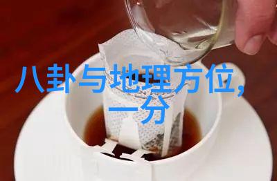 绮丽园境伊甸之歌