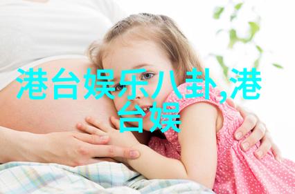 窦靖童首张国语专辑春游在全免费音乐网站上线送给每一个追求美好生活的人物