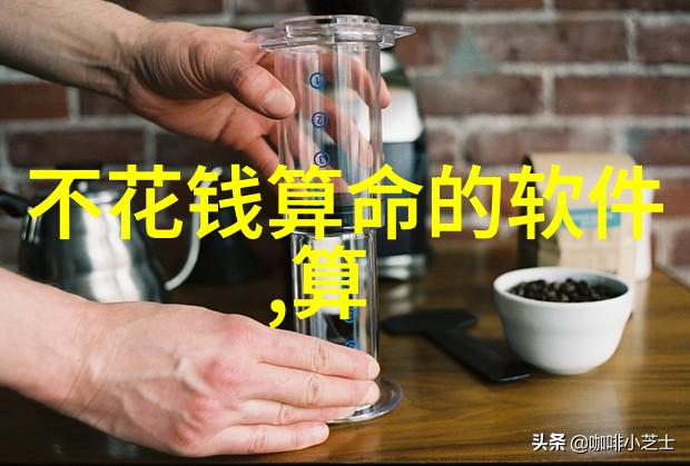 新一代台湾领导人亮相国际舞台推动新南向政策