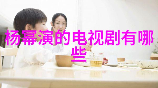 八卦数字对照图解秘密揭开先后天的数理奥秘