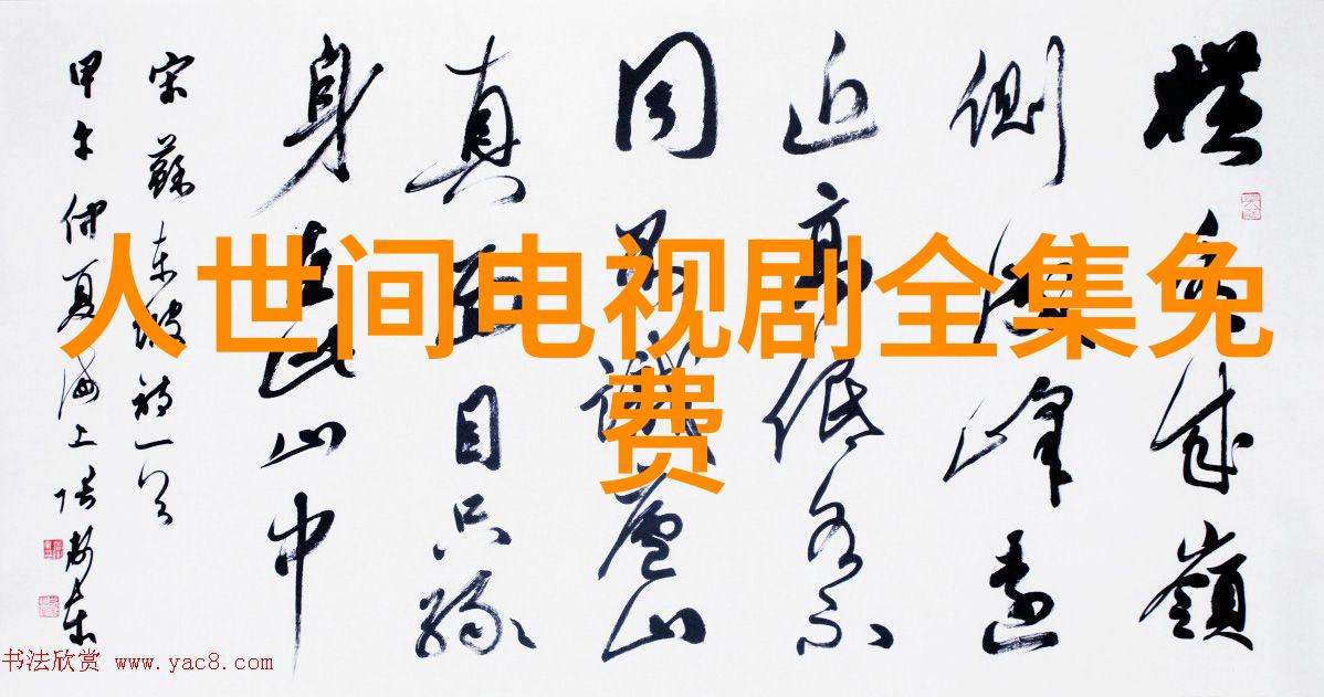 今日头条深度解析人工智能如何重塑新闻行业