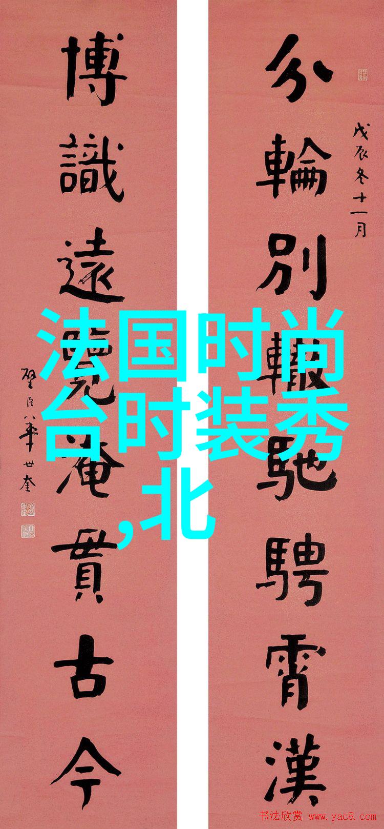 日本AV演技高的电影排行榜盘点日本最受欢迎的AV作品