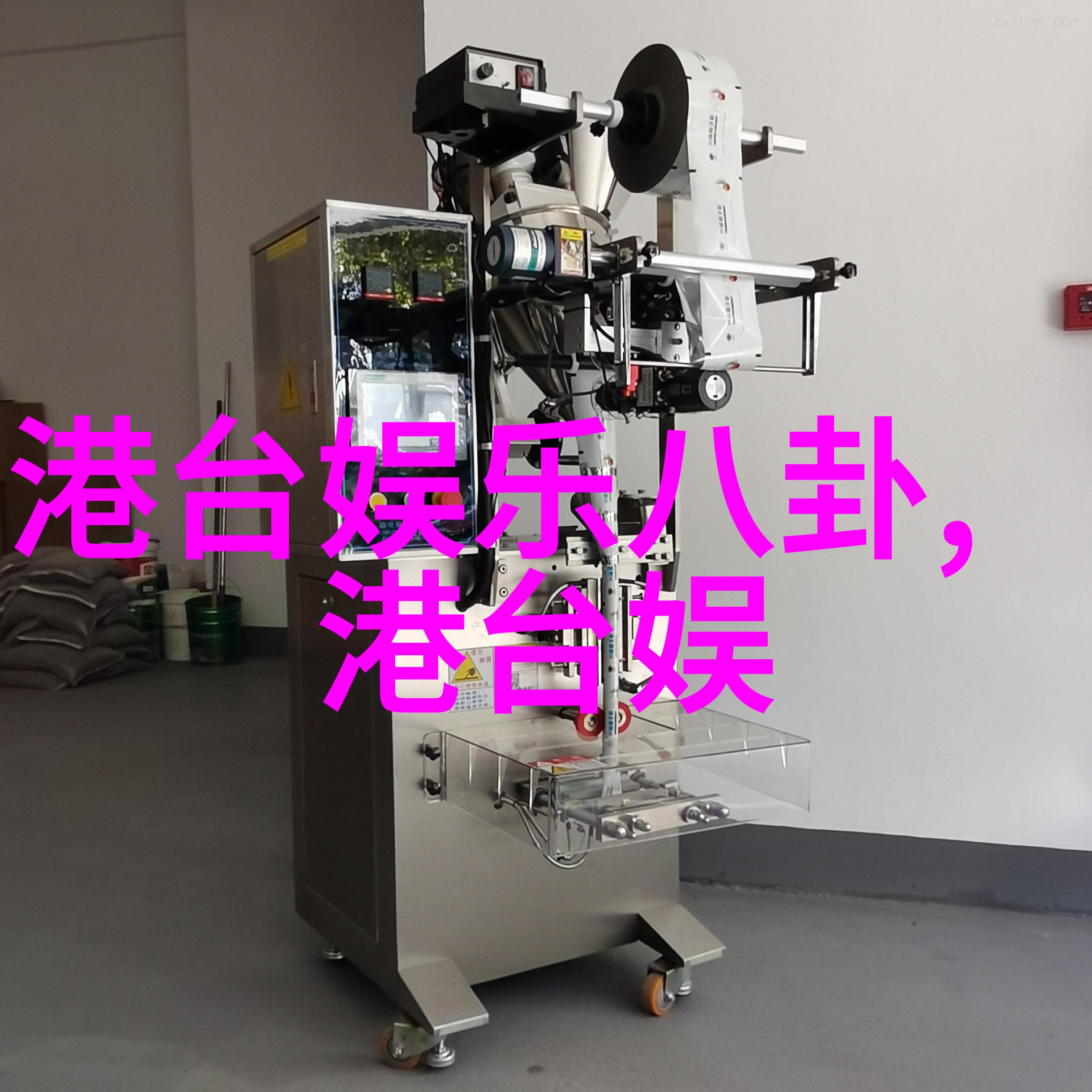 乳房写真我是如何在一次偶然的午后意外发现了一张让人难以忘怀的照片