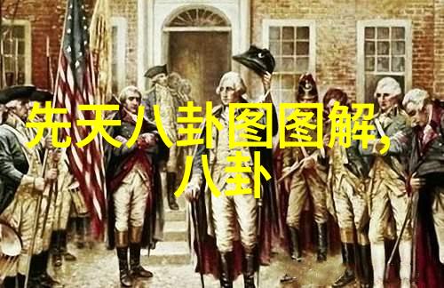 大江大河电视剧自然景象中展现的可爱与不易