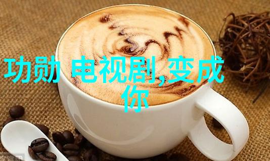 探索未知这些神秘地区真的存在吗