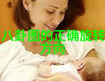 立冬时节美丽瞬间秋意浓厚的立冬照片