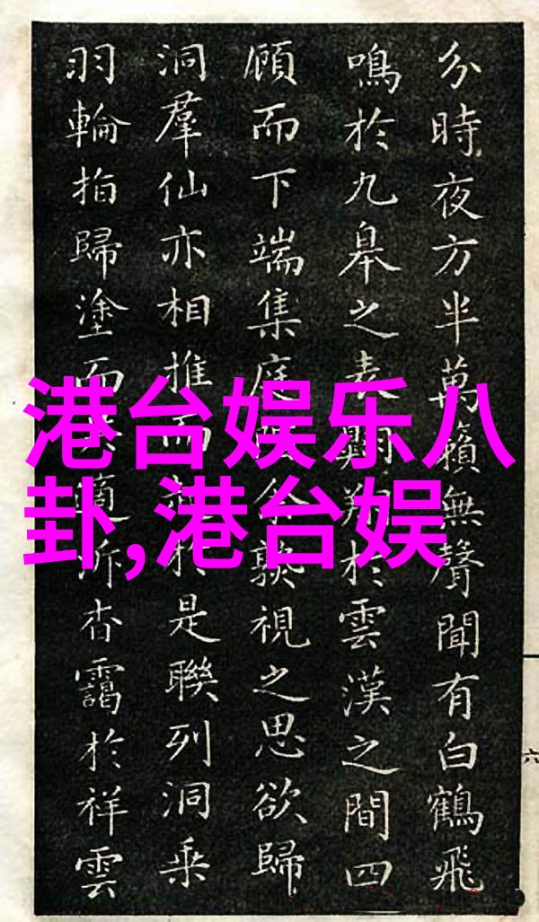 如何在不违法的情况下为我的手机充电享受免费音乐呢