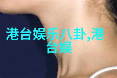 无垠醉虎我的酒后王国