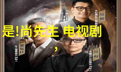 将军用兵父母选字利用易经里的六十四变选择合适儿童的名字