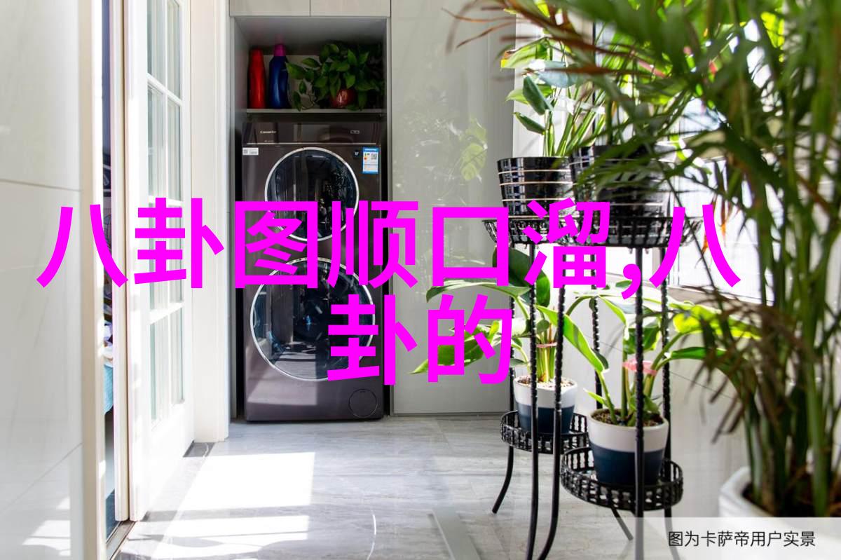 绚烂情欲写真揭秘爱的隐秘角落