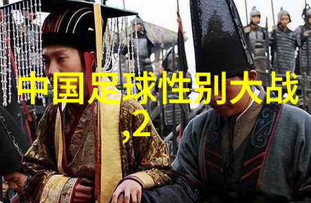 吉克隽逸时尚起义之星将其独特风采闪耀演绎2013春夏的时尚盛宴