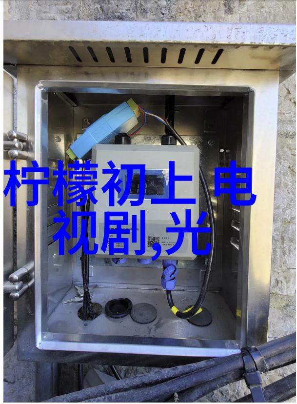 新视界新境界最新唯美图片展览亮相