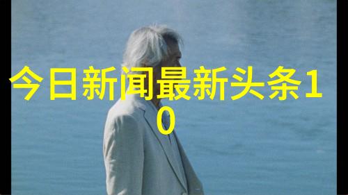 成龙鸟巢演唱会阵容 孙楠确定出席