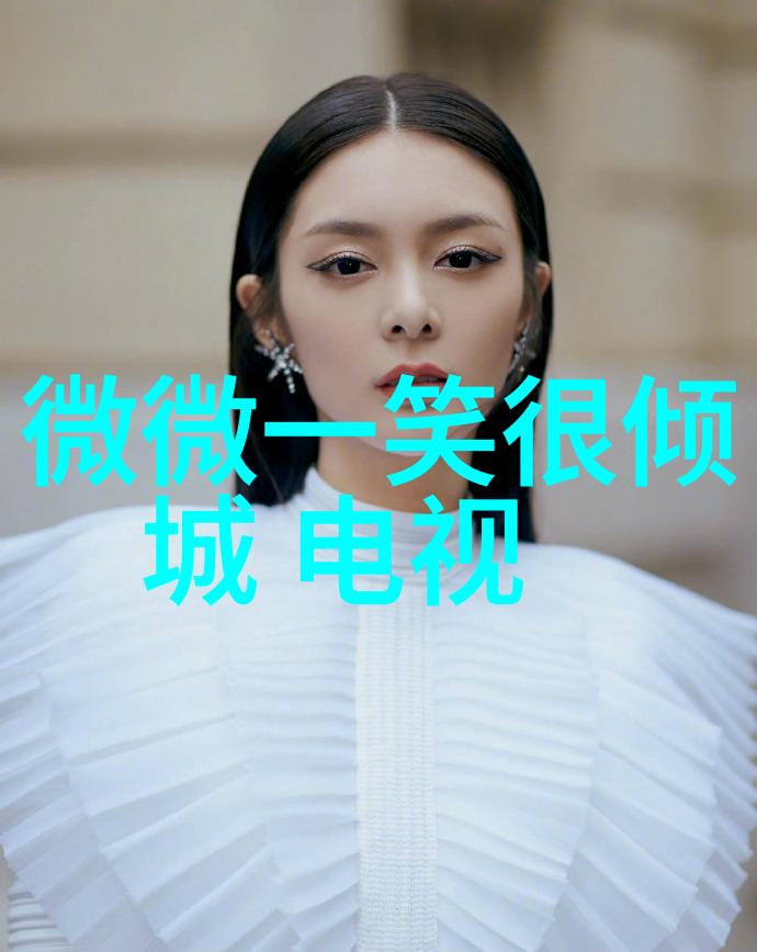 先天八卦在个人命运中扮演什么角色