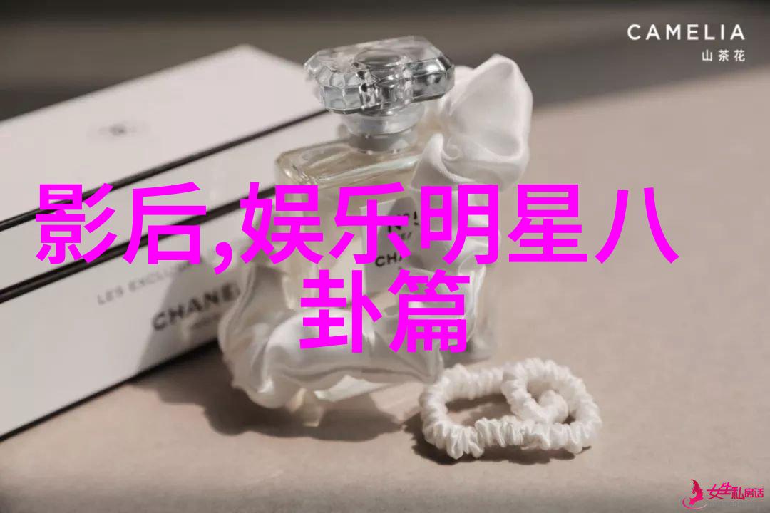 天地玄黄八卦变化揭秘先天与后天之谜