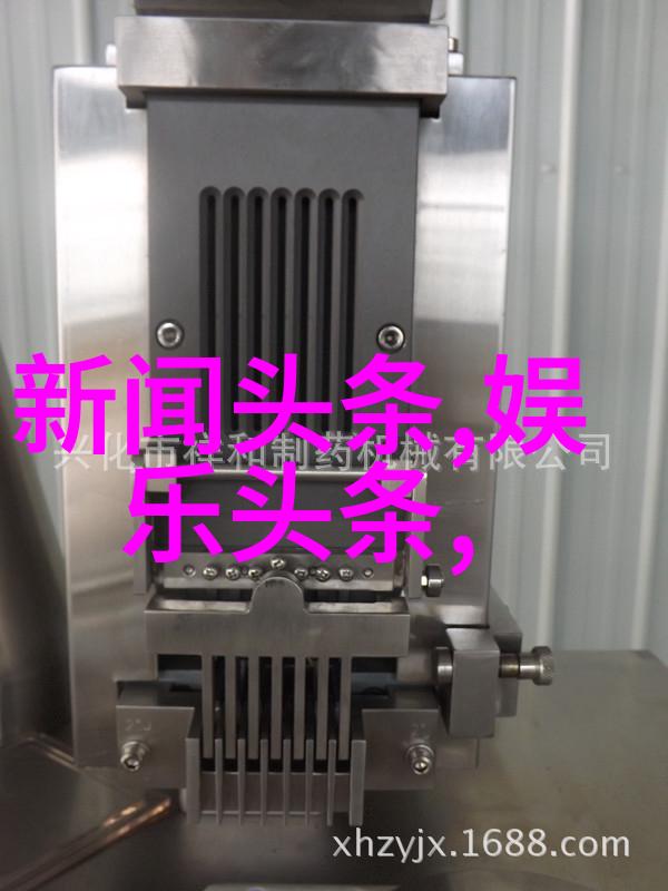 大海影视-碧波荡漾探索大海影视作品中的海洋文化