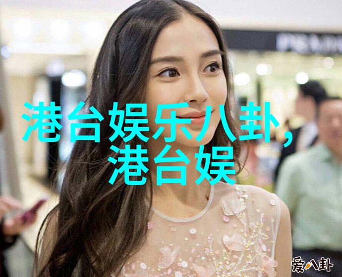 网红美少女韩敏儿身高背景私照大曝光看她个人资料微博介绍简直是绝色神仙气质