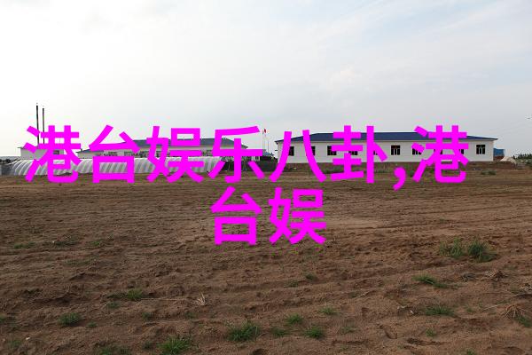 今日头条APP下载指南一步步引导你入门