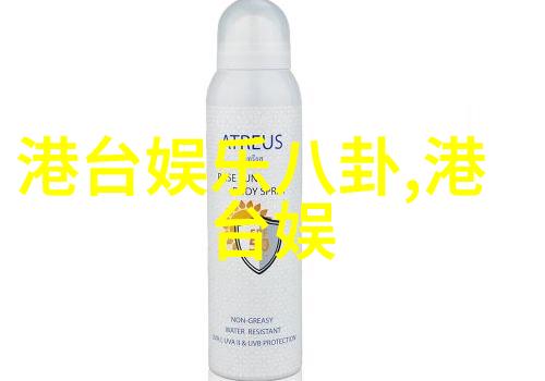 医生换班紧张视频三个医生轮流照顾患者的紧张时刻