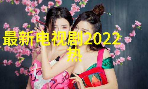 写真美学写真技术与艺术的融合