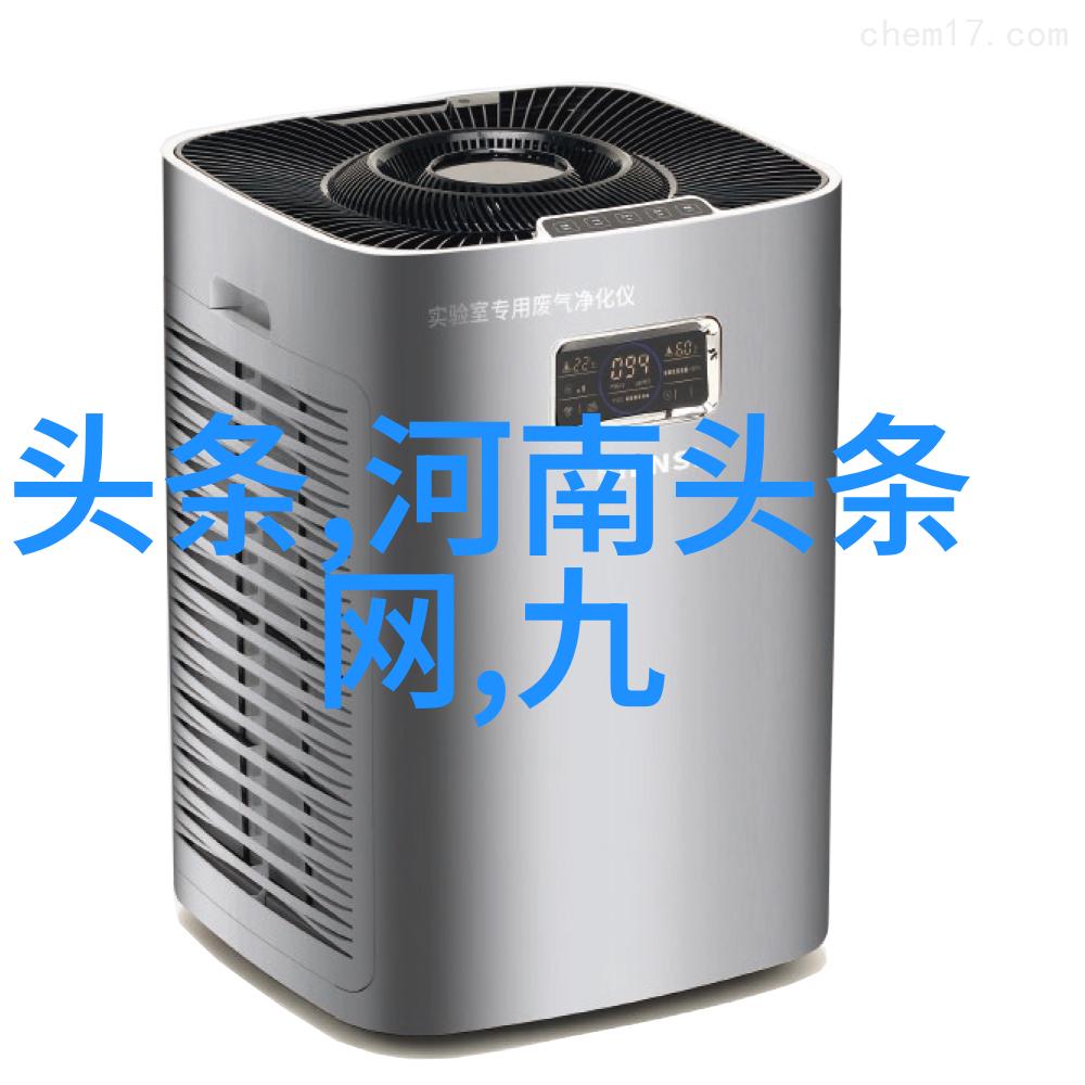 台湾人回归大陆的时机何时到来解析两岸关系发展的关键词汇