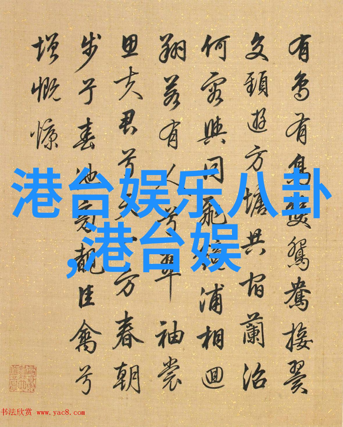 律动旋律探索朗诵背景音乐的魅力