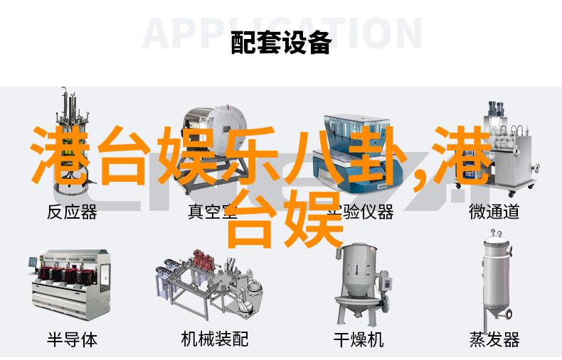 探索广阔大陆古老文明的足迹