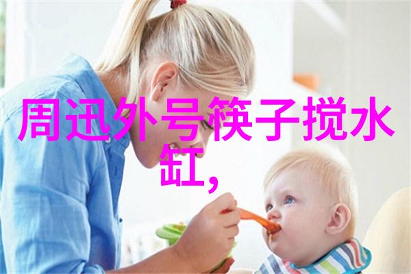 我为儿孙当北漂 电视剧欢迎光临持续热播白宇帆爆发式演技引热议吗